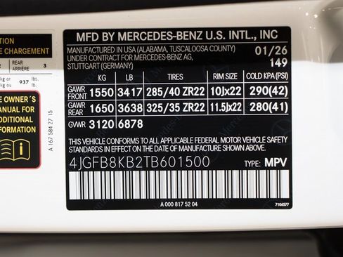 New 2026 Mercedes-Benz GLE 63 AMG S image 23