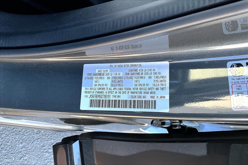 Certified 2025 MAZDA CX-5 AWD 2.5 S w/ Premium Plus Pkg image 17