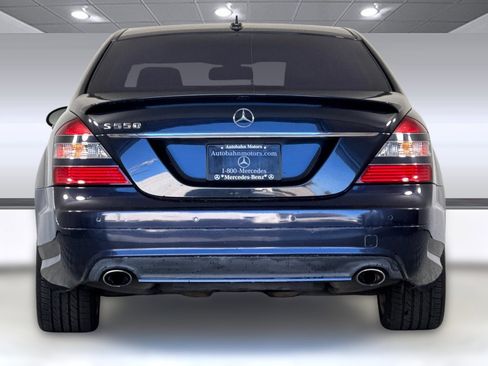 Used 2008 Mercedes-Benz S 550 image 9