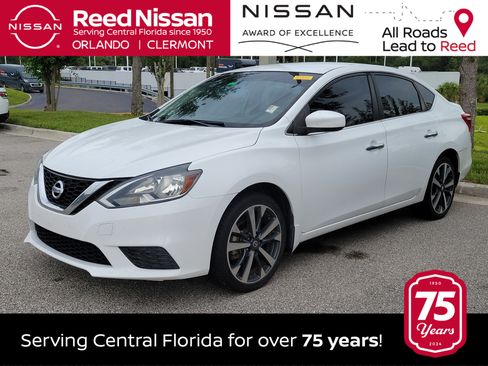 Used 2017 Nissan Sentra S FWD image 1