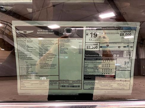 New 2026 Genesis GV80 3.5T Advanced AWD/4WD image 14