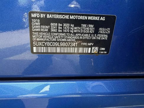Used 2020 BMW X6 M50i AWD/4WD image 34