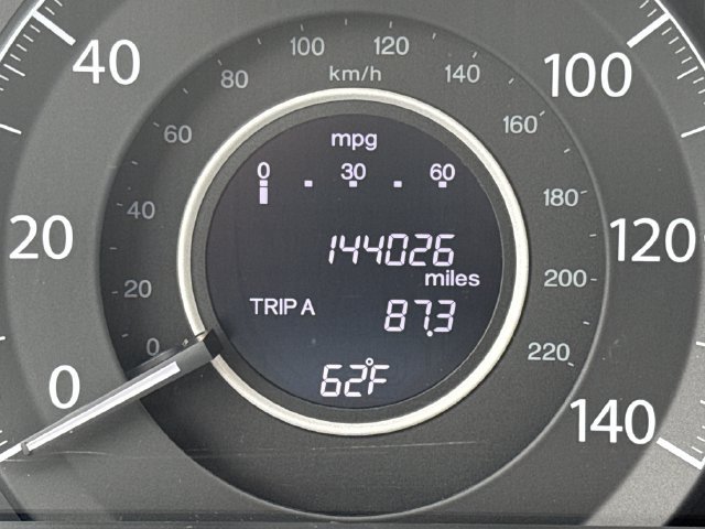 Used 2014 Honda CR-V EX image 23