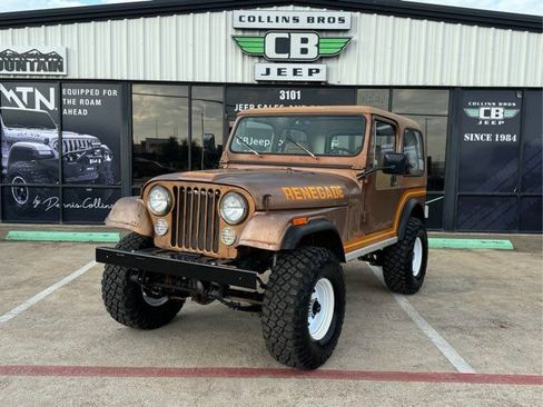Used 1985 Jeep CJ 7 image 1