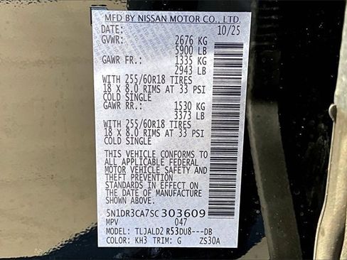 New 2025 Nissan Pathfinder SL image 8