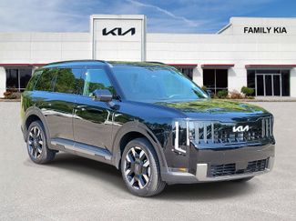 Used 2027 Kia Telluride S FWD 360° Tour