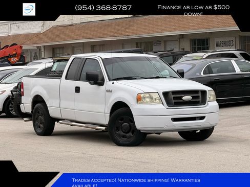 Used 2007 Ford F150 XL image 1