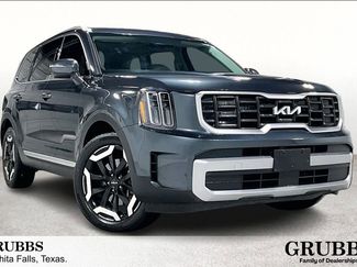 Used 2023 Kia Telluride S video 1
