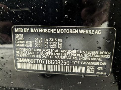 New 2026 BMW M340i xDrive w/ Premium Package image 21