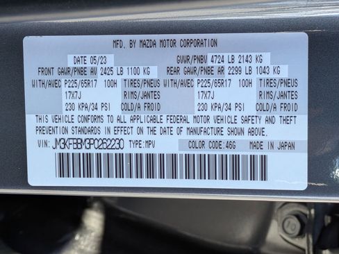 Certified 2023 MAZDA CX-5 AWD 2.5 S w/ Select Package image 34