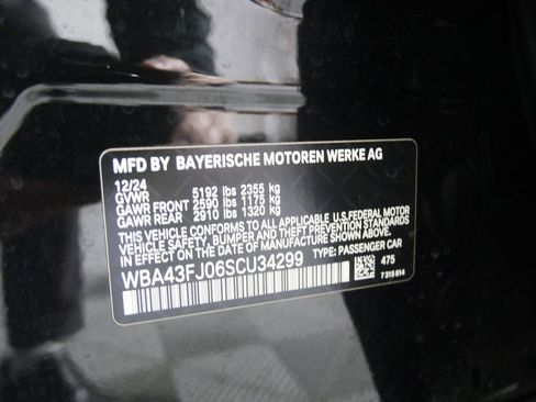 Certified 2025 BMW 530i image 28