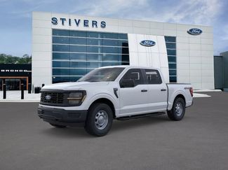 New 2026 Ford F150 XL AWD/4WD video 2