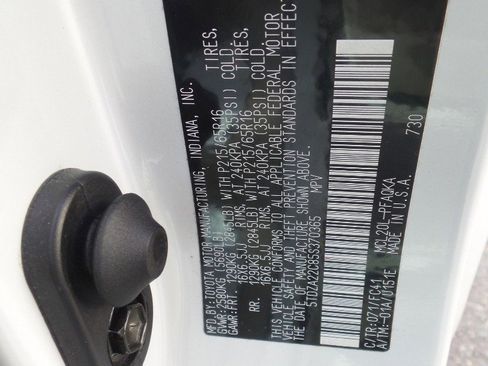 Used 2005 Toyota Sienna XLE image 19