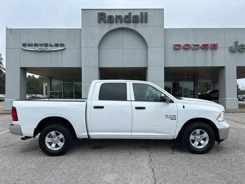 Certified 2023 RAM 1500 Classic SLT w/ Trailer & Traction Group image 8