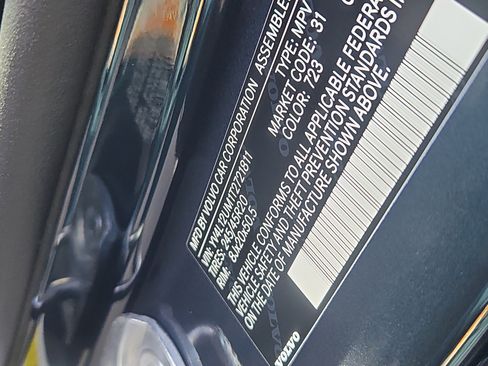 New 2026 Volvo XC40 B5 Ultra w/ Protection Package Premier image 5