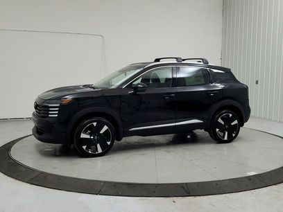 New 2026 Nissan Kicks SR