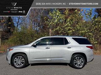 Used 2020 Chevrolet Traverse High Country video 1