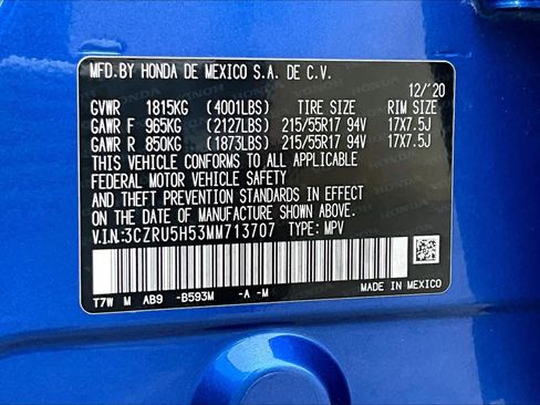 Used 2021 Honda HR-V EX image 33