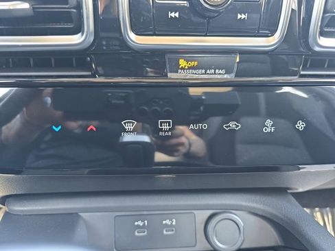 New 2026 Nissan Sentra SV w/ Floor Mat Package image 24