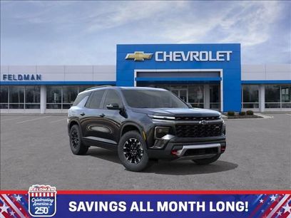 New 2026 Chevrolet Traverse Z71 w/ Driver Confidence Package