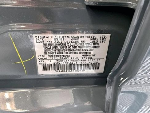 New 2025 Nissan Sentra SR w/ SR Premium Package image 39