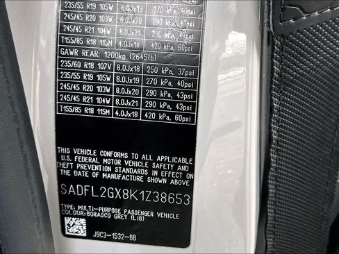 Used 2019 Jaguar E-PACE R-Dynamic SE image 32