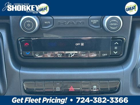 New 2026 RAM ProMaster 1500 w/ Convenience Group image 14