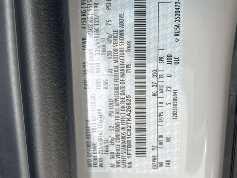 New 2026 Ford Transit 250 148 Medium Roof image 26