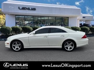 Used 2008 Mercedes-Benz CLS 550 video 2