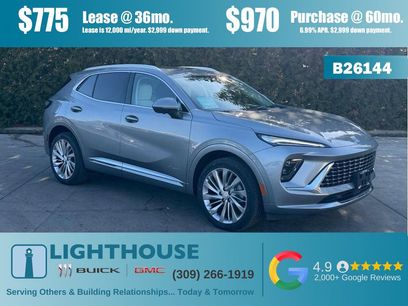 New 2026 Buick Envision Avenir
