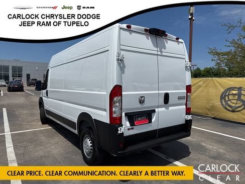 Used 2026 RAM ProMaster 2500 w/ Convenience Group FWD image 9