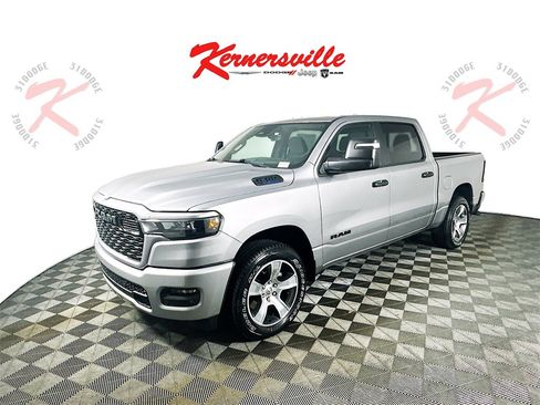 New 2025 RAM 1500 Tradesman w/ Trailer Tow Group image 3