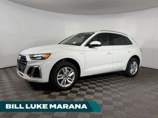 Used 2023 Audi Q5 2.0T Premium w/ Convenience Package AWD/4WD video 1