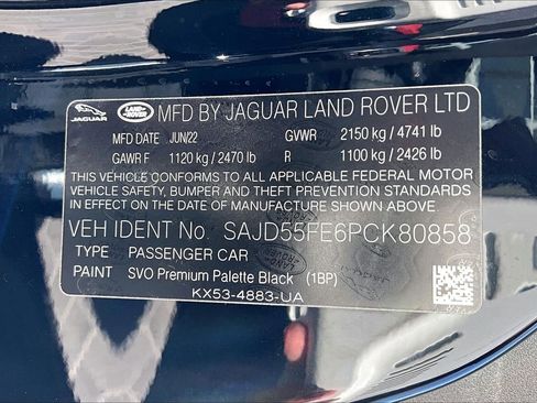 Used 2023 Jaguar F-TYPE R image 33