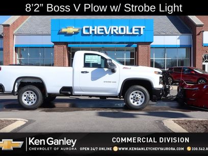 New 2025 Chevrolet Silverado 2500 W/T w/ WT Convenience Package