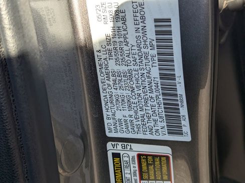 Used 2023 Acura RDX w/ Technology Package image 34