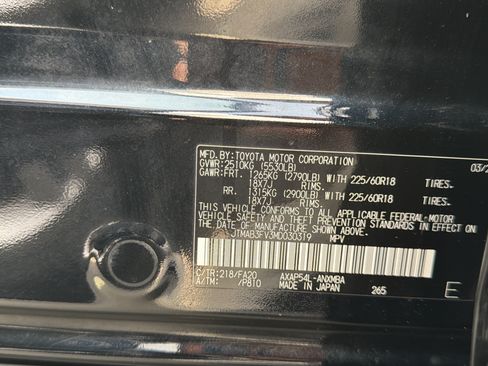 Used 2021 Toyota RAV4 SE w/ Weather & Moonroof Package AWD/4WD image 27