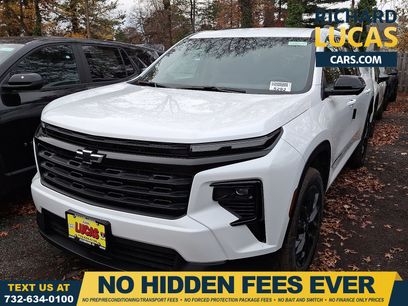 New 2026 Chevrolet Traverse LT