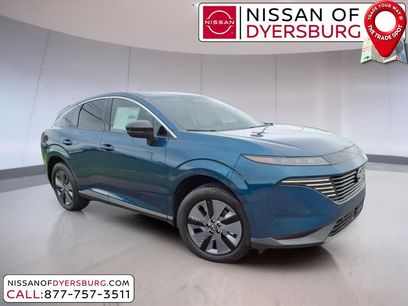 New 2025 Nissan Murano SL w/ Cargo Package