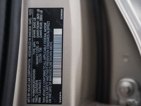 New 2026 Volvo XC60 B5 Plus w/ Protection Package Premier image 39