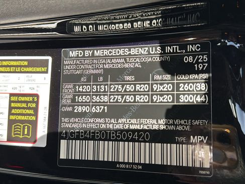 New 2026 Mercedes-Benz GLE 350 4MATIC image 14