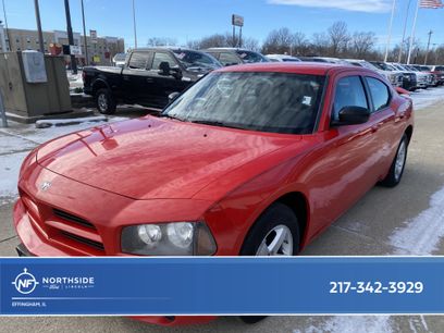 Used 2009 Dodge Charger SE