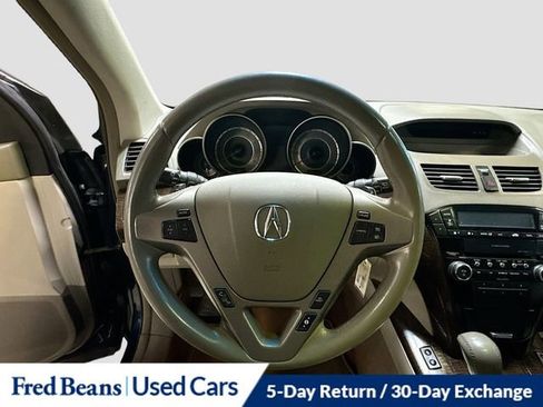 Used 2011 Acura MDX image 11