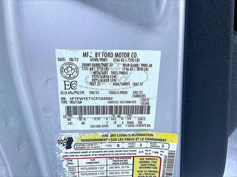 Used 2012 Ford F150 XLT w/ XTR Pkg image 19