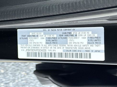 Used 2023 MAZDA CX-5 AWD 2.5 S w/ Preferred Package image 30