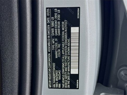 New 2026 Volvo XC60 T8 Polestar w/ Protection Package Premier image 33