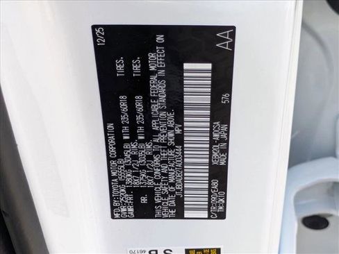 New 2026 Lexus RZ 350e 2WD image 16