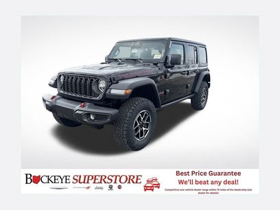 New 2026 Jeep Wrangler Rubicon