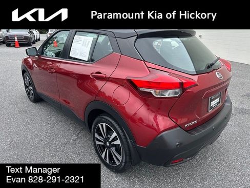 Used 2020 Nissan Kicks SV FWD image 5