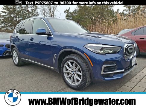 Certified 2023 BMW X5 xDrive40i w/ Parking Assistance Package image 1